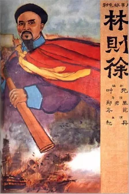 作假台湾观光学院毕业证