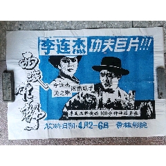 做个假卡尔顿学院文凭毕业证