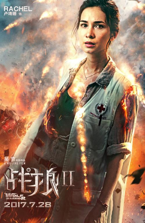 做个假弗兰蒂尔护理大学文凭毕业证