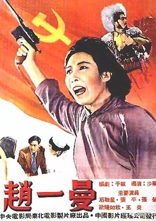 中央护理学院金融文凭证书